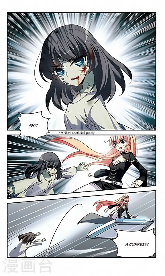 Chuan Yue Xi Yuan 3000 Hou chapter 124 - page 9