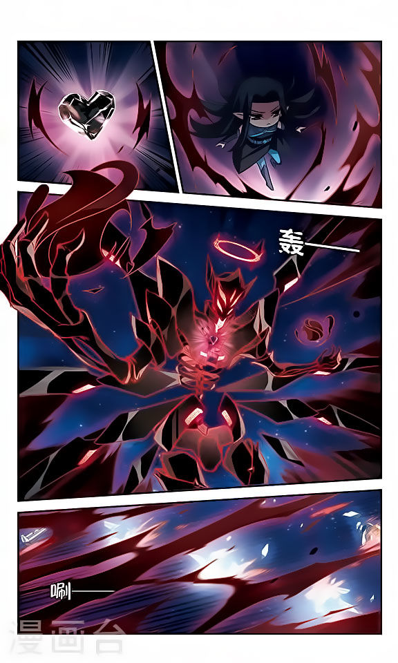 Chuan Yue Xi Yuan 3000 Hou chapter 123 - page 14