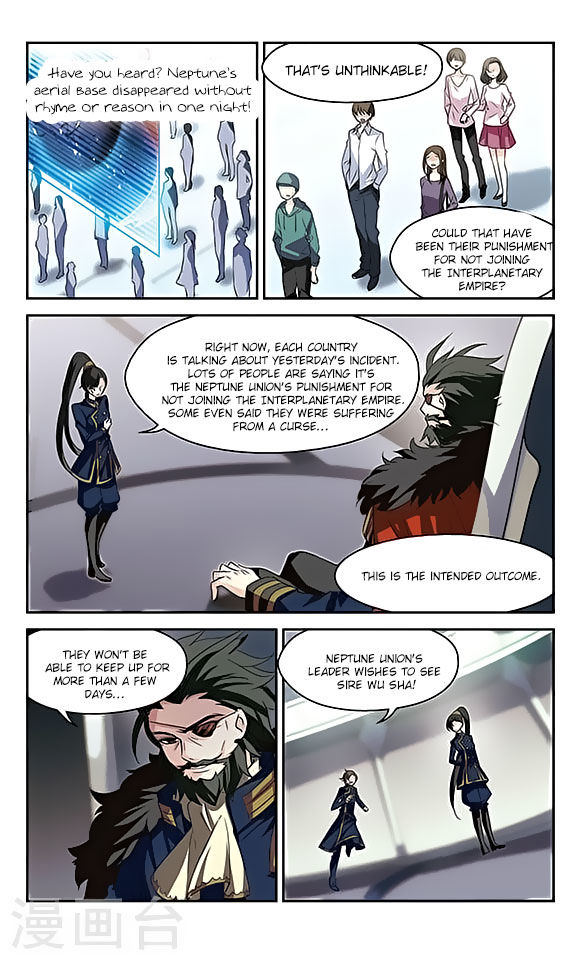 Chuan Yue Xi Yuan 3000 Hou chapter 123 - page 17
