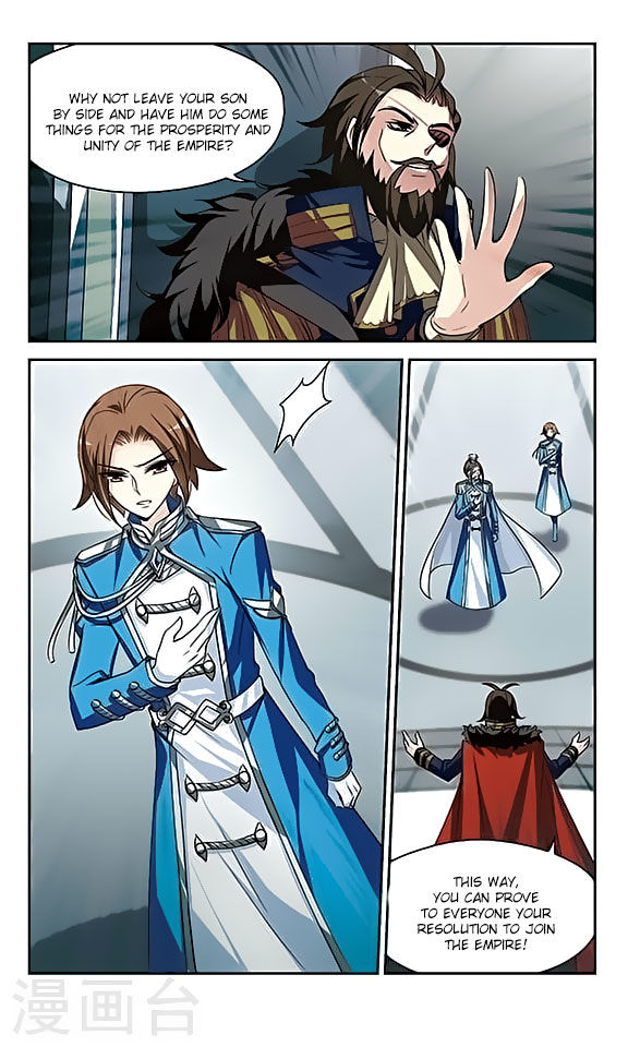 Chuan Yue Xi Yuan 3000 Hou chapter 123 - page 21