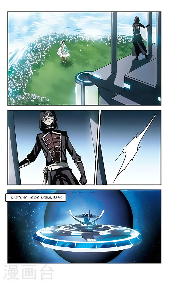 Chuan Yue Xi Yuan 3000 Hou chapter 123 - page 5