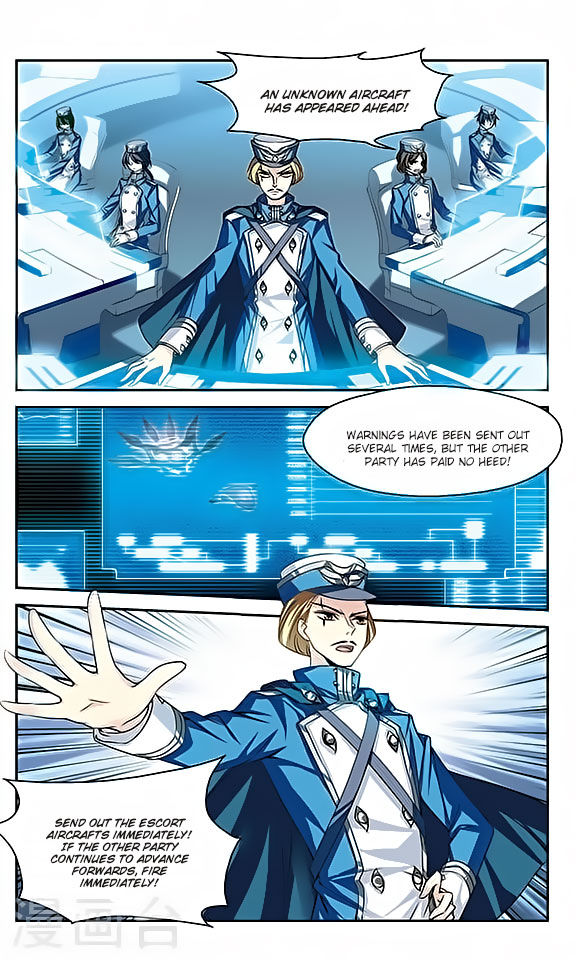 Chuan Yue Xi Yuan 3000 Hou chapter 123 - page 6