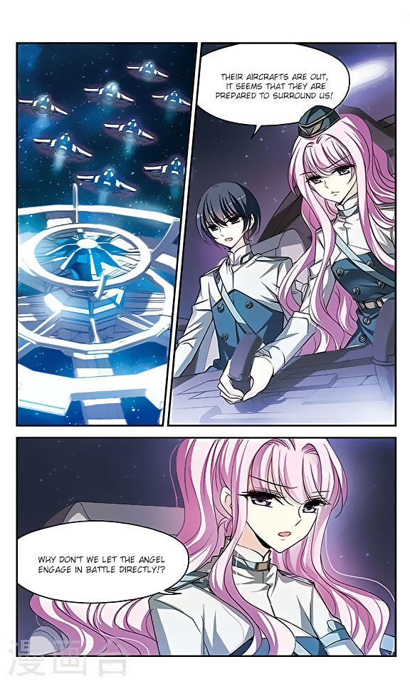 Chuan Yue Xi Yuan 3000 Hou chapter 123 - page 7