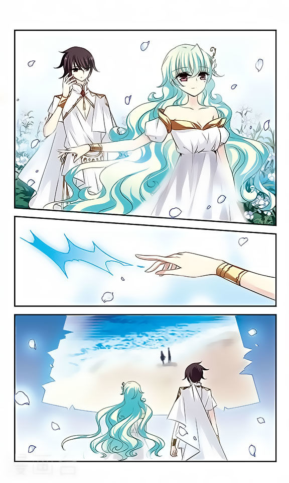 Chuan Yue Xi Yuan 3000 Hou chapter 122 - page 14