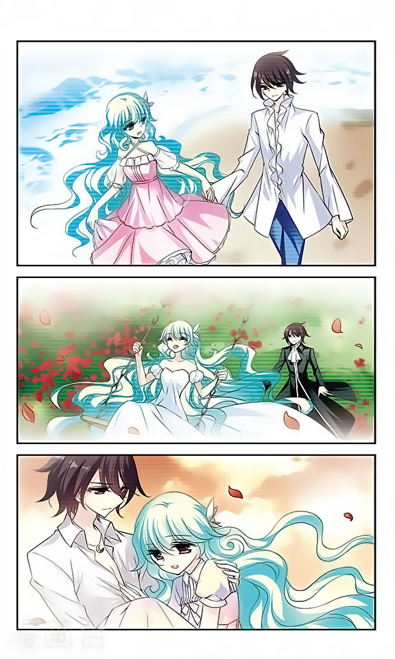 Chuan Yue Xi Yuan 3000 Hou chapter 122 - page 15