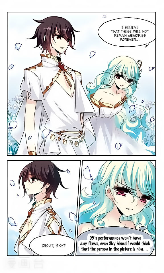 Chuan Yue Xi Yuan 3000 Hou chapter 122 - page 17