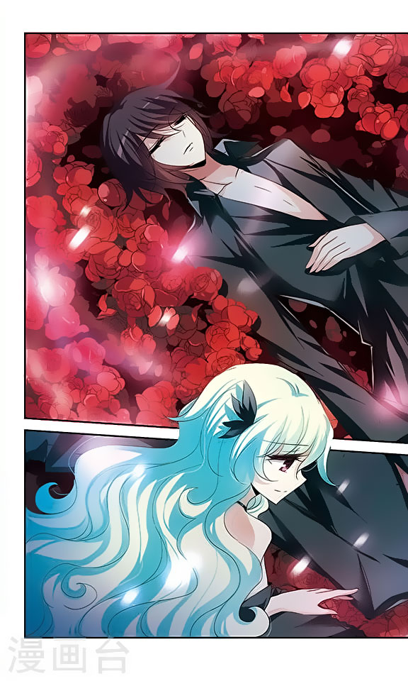 Chuan Yue Xi Yuan 3000 Hou chapter 121 - page 12