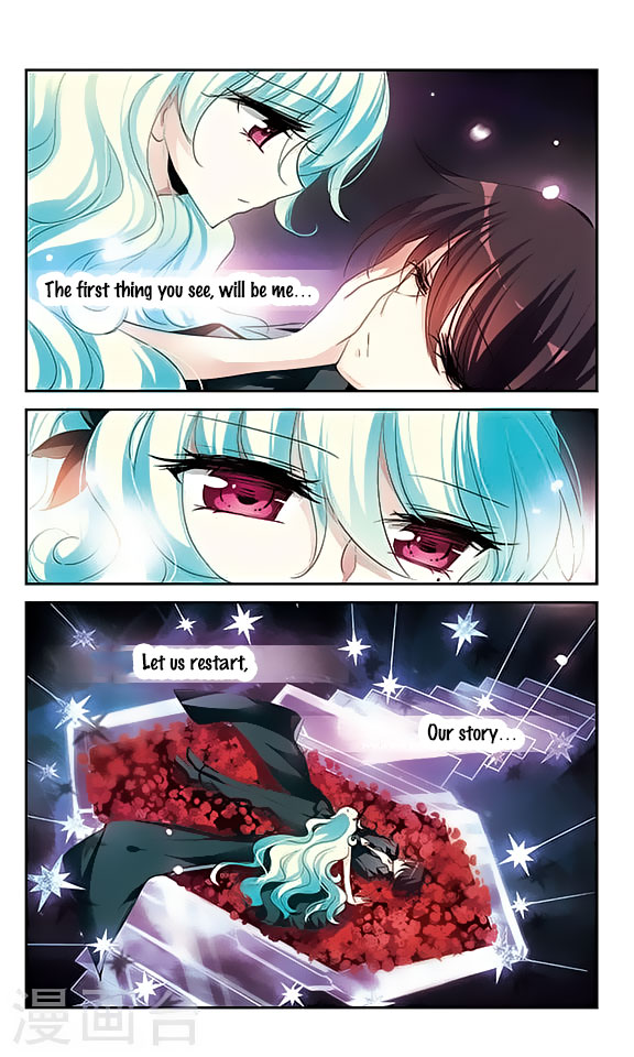 Chuan Yue Xi Yuan 3000 Hou chapter 121 - page 15