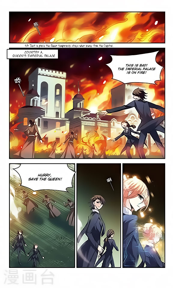 Chuan Yue Xi Yuan 3000 Hou chapter 121 - page 16