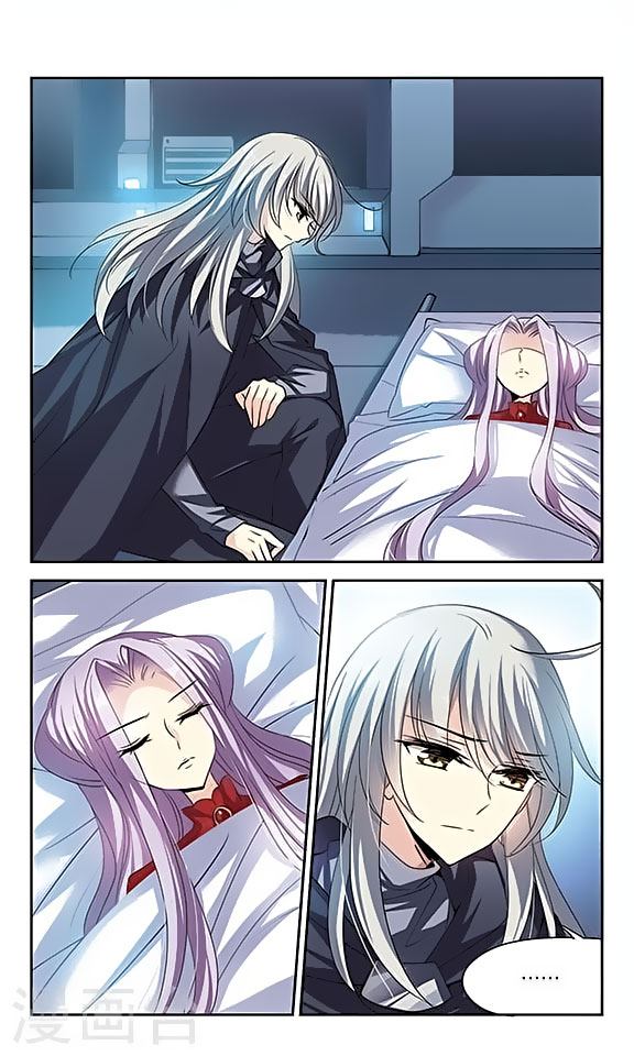 Chuan Yue Xi Yuan 3000 Hou chapter 121 - page 19