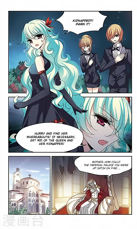Chuan Yue Xi Yuan 3000 Hou chapter 121 - page 20