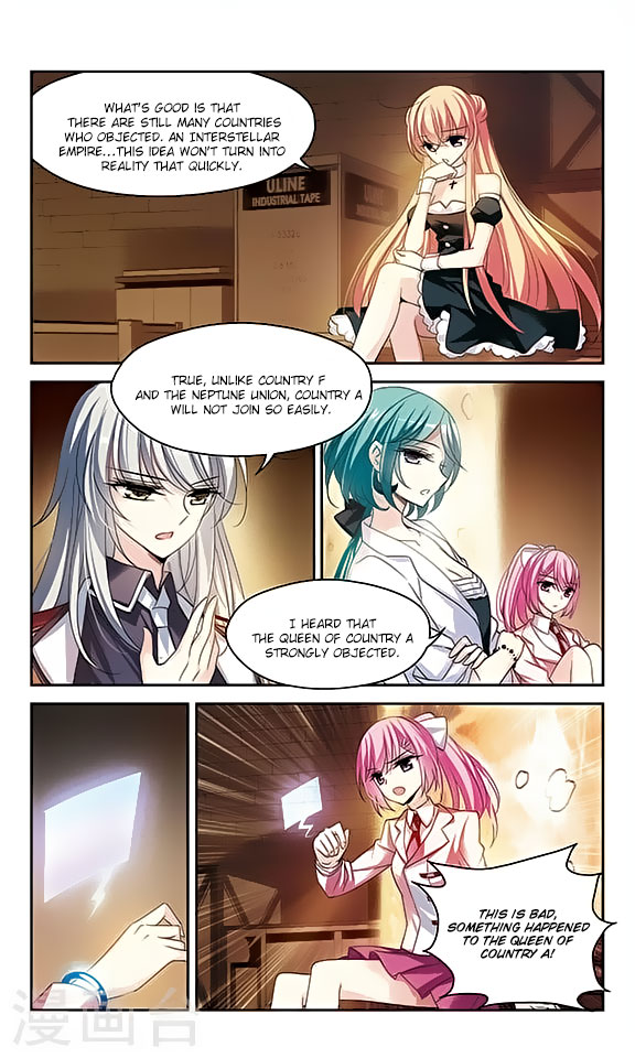 Chuan Yue Xi Yuan 3000 Hou chapter 121 - page 3