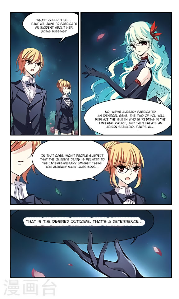 Chuan Yue Xi Yuan 3000 Hou chapter 121 - page 8