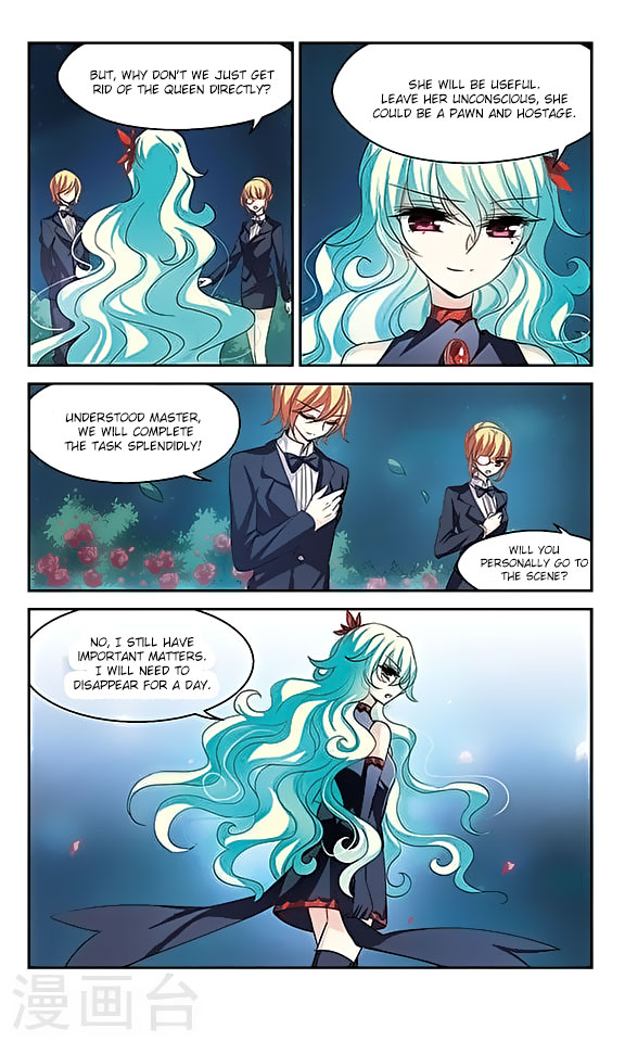 Chuan Yue Xi Yuan 3000 Hou chapter 121 - page 9