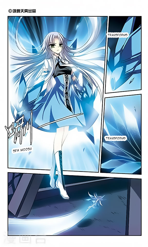 Chuan Yue Xi Yuan 3000 Hou chapter 120 - page 2
