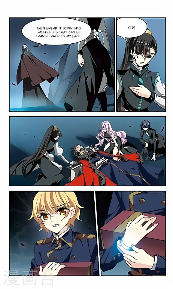 Chuan Yue Xi Yuan 3000 Hou chapter 119 - page 10