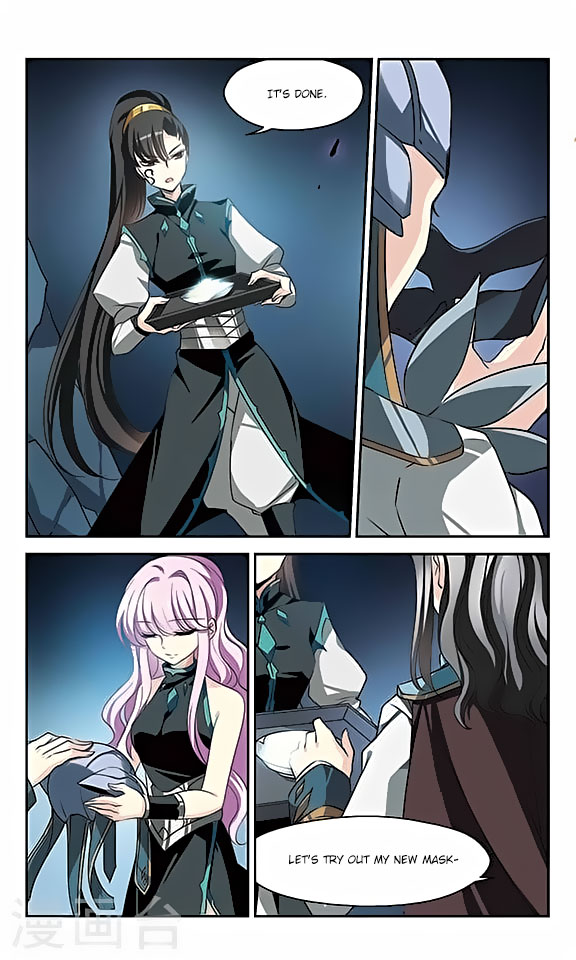 Chuan Yue Xi Yuan 3000 Hou chapter 119 - page 11