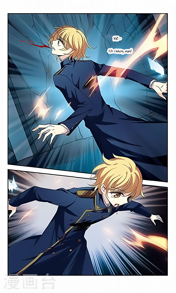 Chuan Yue Xi Yuan 3000 Hou chapter 119 - page 17