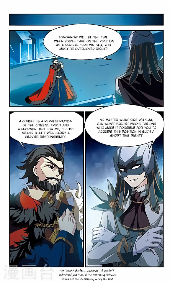 Chuan Yue Xi Yuan 3000 Hou chapter 119 - page 4