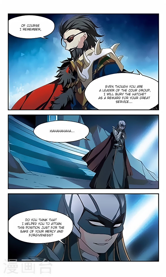Chuan Yue Xi Yuan 3000 Hou chapter 119 - page 5