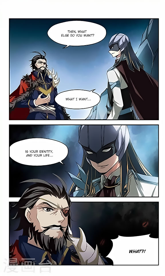 Chuan Yue Xi Yuan 3000 Hou chapter 119 - page 6