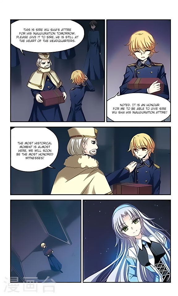 Chuan Yue Xi Yuan 3000 Hou chapter 118 - page 10