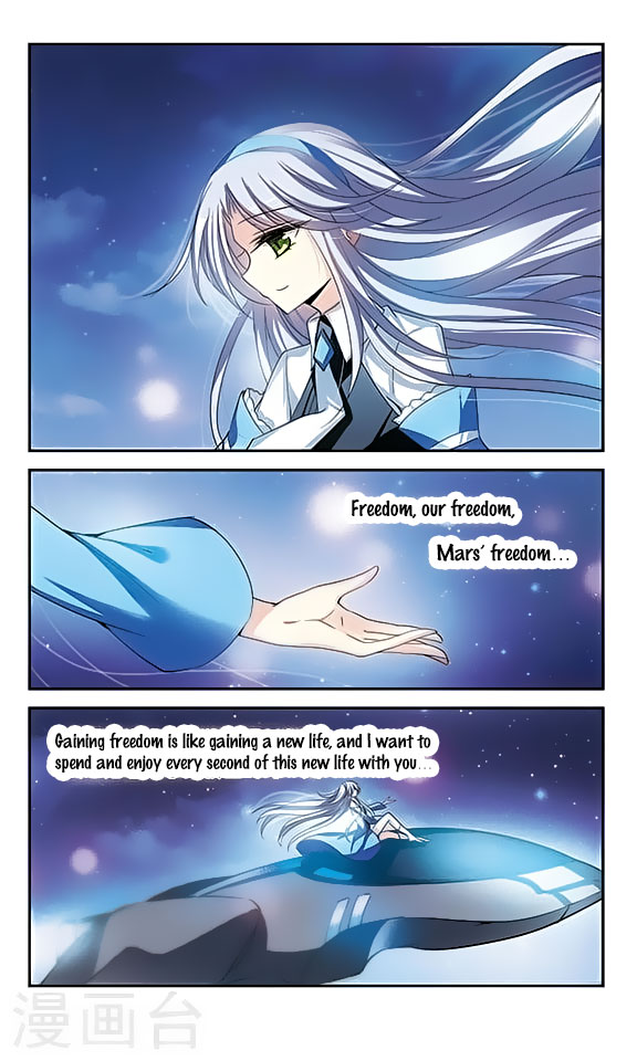 Chuan Yue Xi Yuan 3000 Hou chapter 118 - page 13
