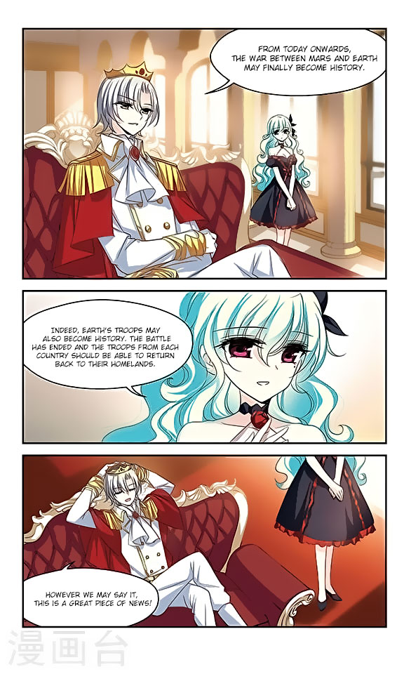 Chuan Yue Xi Yuan 3000 Hou chapter 118 - page 4