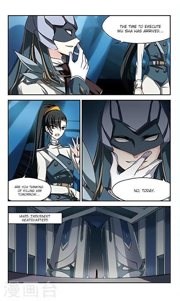 Chuan Yue Xi Yuan 3000 Hou chapter 118 - page 9