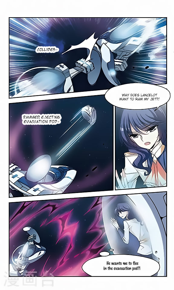 Chuan Yue Xi Yuan 3000 Hou chapter 117 - page 11