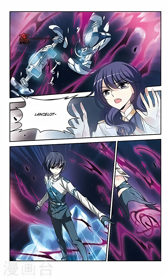 Chuan Yue Xi Yuan 3000 Hou chapter 117 - page 12