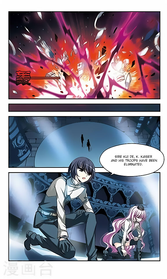Chuan Yue Xi Yuan 3000 Hou chapter 117 - page 13