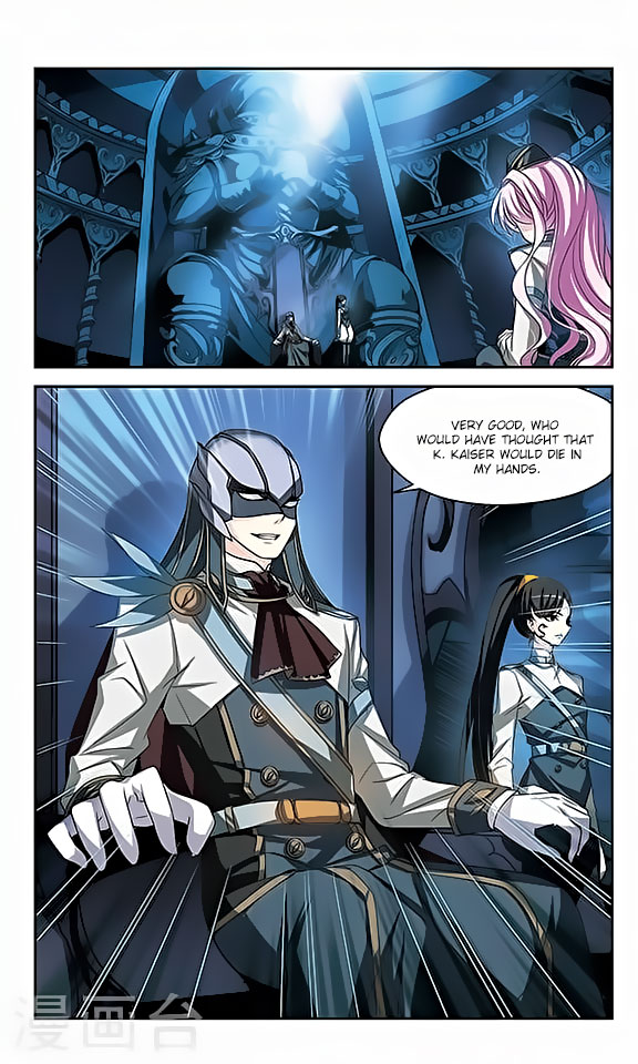 Chuan Yue Xi Yuan 3000 Hou chapter 117 - page 14