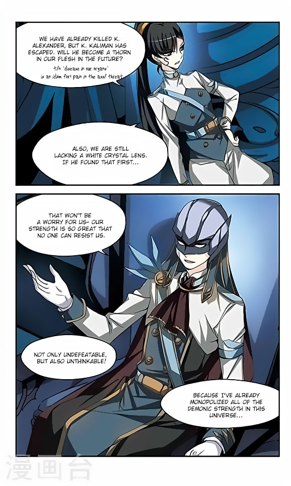 Chuan Yue Xi Yuan 3000 Hou chapter 117 - page 16