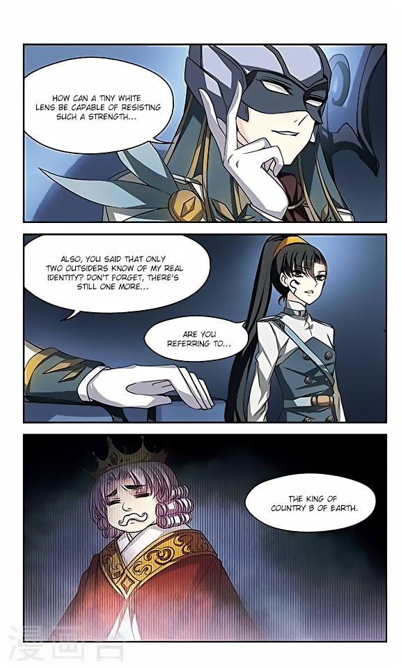 Chuan Yue Xi Yuan 3000 Hou chapter 117 - page 18