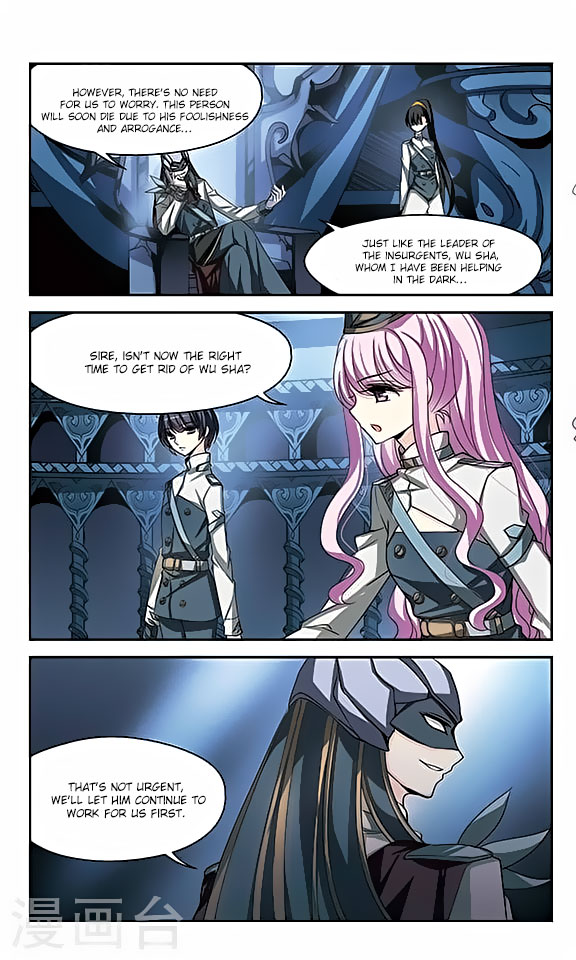 Chuan Yue Xi Yuan 3000 Hou chapter 117 - page 19