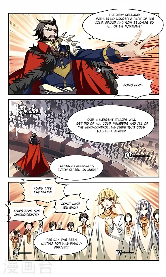 Chuan Yue Xi Yuan 3000 Hou chapter 117 - page 21