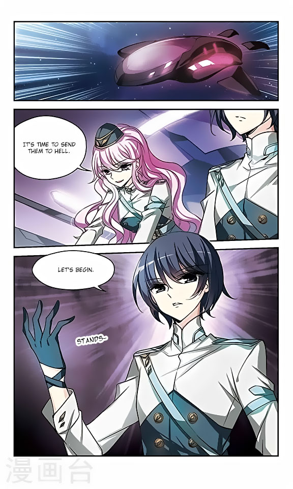 Chuan Yue Xi Yuan 3000 Hou chapter 117 - page 5