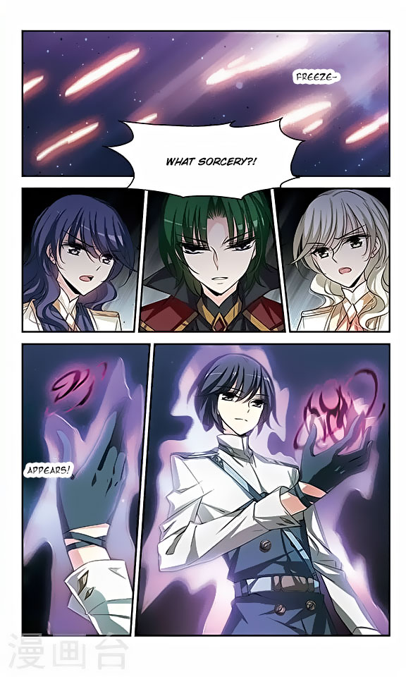 Chuan Yue Xi Yuan 3000 Hou chapter 117 - page 8