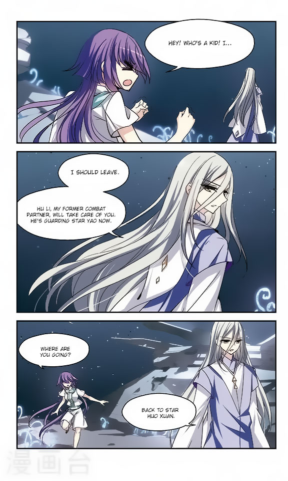 Chuan Yue Xi Yuan 3000 Hou chapter 116 - page 4
