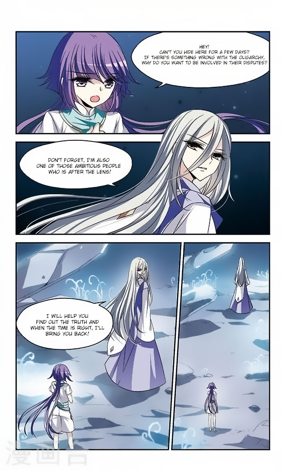 Chuan Yue Xi Yuan 3000 Hou chapter 116 - page 6