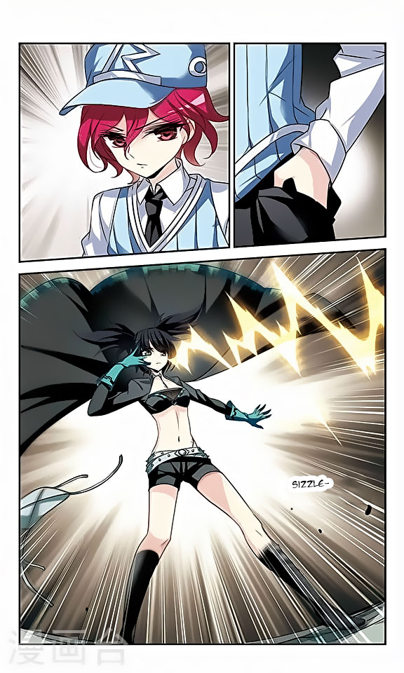 Chuan Yue Xi Yuan 3000 Hou chapter 114 - page 11