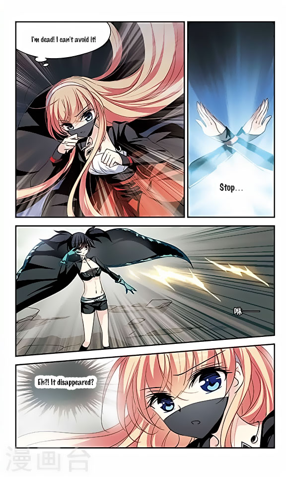 Chuan Yue Xi Yuan 3000 Hou chapter 114 - page 12