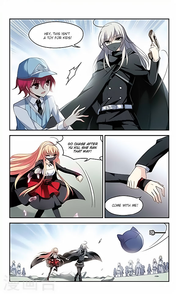 Chuan Yue Xi Yuan 3000 Hou chapter 114 - page 18