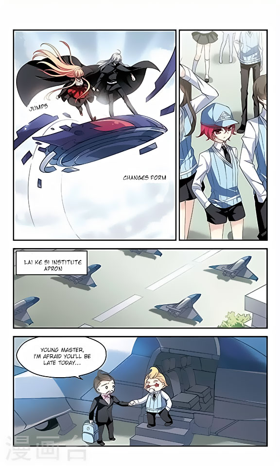 Chuan Yue Xi Yuan 3000 Hou chapter 114 - page 19