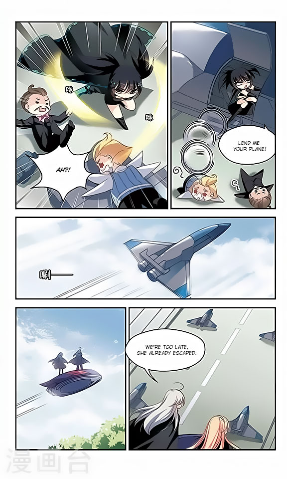 Chuan Yue Xi Yuan 3000 Hou chapter 114 - page 20