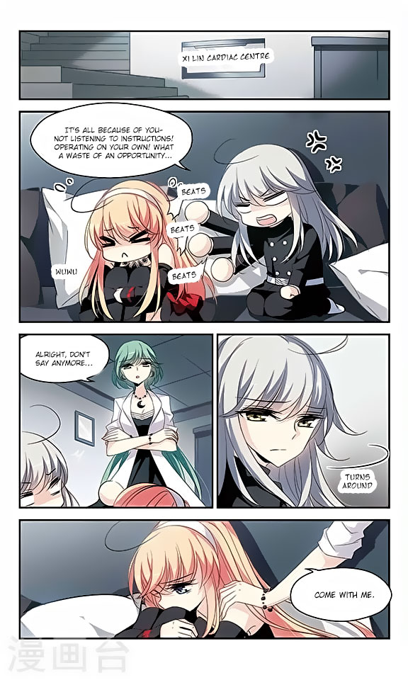 Chuan Yue Xi Yuan 3000 Hou chapter 114 - page 21