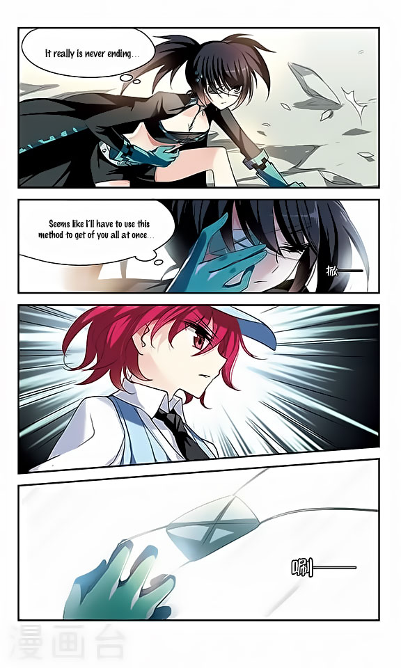 Chuan Yue Xi Yuan 3000 Hou chapter 114 - page 9