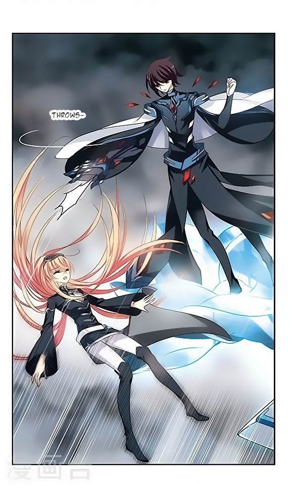 Chuan Yue Xi Yuan 3000 Hou chapter 126 - page 15