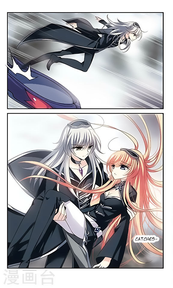 Chuan Yue Xi Yuan 3000 Hou chapter 126 - page 17